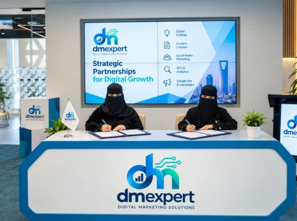 DM-Expert